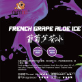 E Juice French Grape Aloe Ice Flavored Vape Supplier